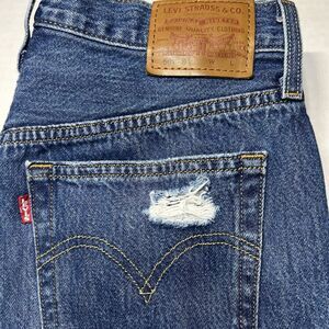 Levi's Jeans Women's Blue 721 High Rise Big E Skinny Denim Size 27x28